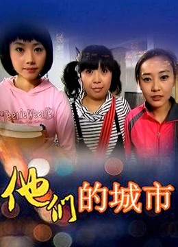 发条少女-2022年11月作品